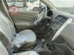 نيسان صني